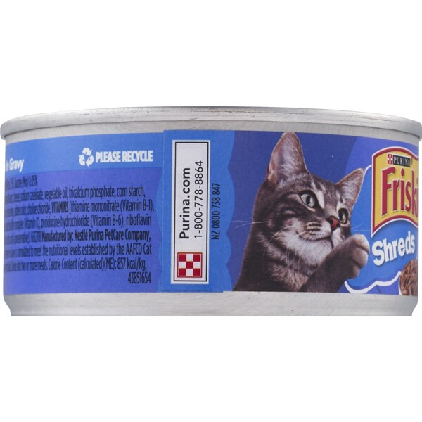 Friskies Savory Shreds, Turkey & Cheese Dinner In Gravy