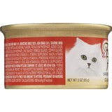 Friskies Fancy Feast Savory Salmon, thumbnail image