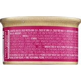 Fancy Feast Classic Pate Chicken Feast Canned Cat Food, thumbnail image