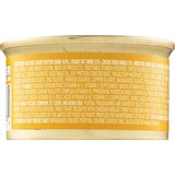 PURINA, Fancy Feast Delights Turkey & Cheddar Cheese Feast In Gravy, Grilled, thumbnail image