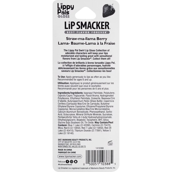 Lip Smacker Lippy Pal Collection Lip Gloss