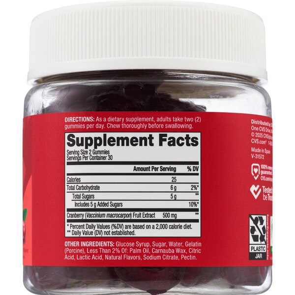 CVS Health Urinary Tract Health Mini Ring, 60 CT