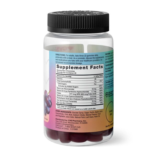 CVS Health Iron Gummies, 18 MG, 60 CT