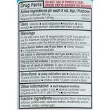 CVS Health Antacid Liquid Supreme, thumbnail image