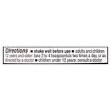 CVS Health Antacid Liquid Supreme, thumbnail image