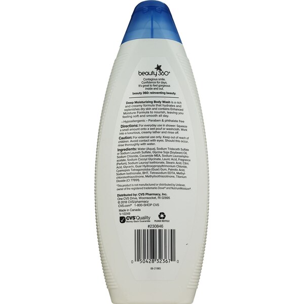 CVS Beauty Deep Moisturizing Body Wash