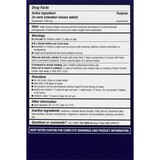 CVS Health Maximum Strength Mucus & Chest Congestion Relief, 14 CT , thumbnail image