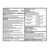 CVS Health 12HR Cough DM Relief Liquid, Orange, 5 OZ, thumbnail image