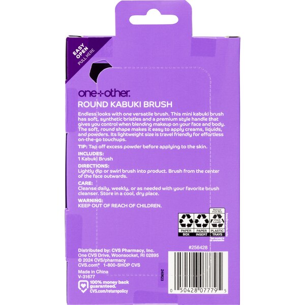 one+other Luxe Collection Round Kabuki Brush