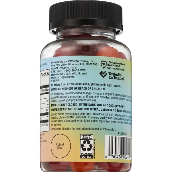 CVS CO Q-10 GUMMIES 200MG