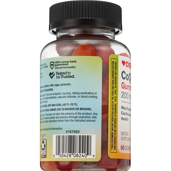 CVS CO Q-10 GUMMIES 200MG