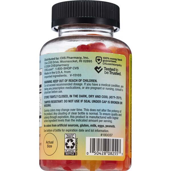 CVS VITAMIN D3 GUMMIES 50MCG