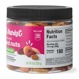 Well Market Deluxe Mixed Nuts, 8 oz, thumbnail image