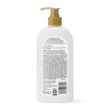 CVS Health Crepe Smoothing Body Lotion, 14 OZ, thumbnail image