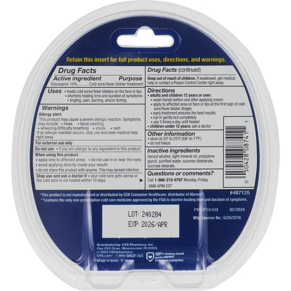 CVS Health Docosanol 10%, Cream Tube, 0.7 OZ, Twin Pack