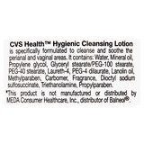 CVS Health Hygenic Cleansing Lotion, 3 OZ, thumbnail image 4 of 6