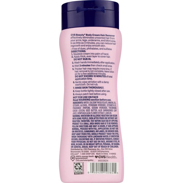 CVS Beauty Body Cream Hair Remover, Soothing Aloe & Water Lily,  7.9 OZ