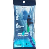 Blade Men's 2-Blade Disposable Razors, 5 CT, thumbnail image