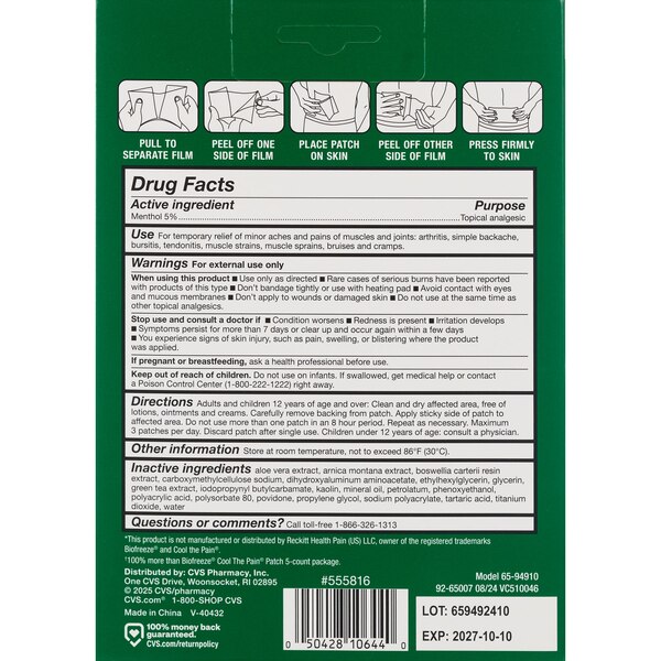 CVS Health Cooling Patch, Large, 10 CT