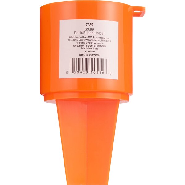Sun & Sky Drink & Phone Holder with Stake, Assorted Colors