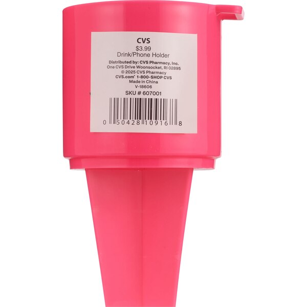 Sun & Sky Drink & Phone Holder with Stake, Assorted Colors