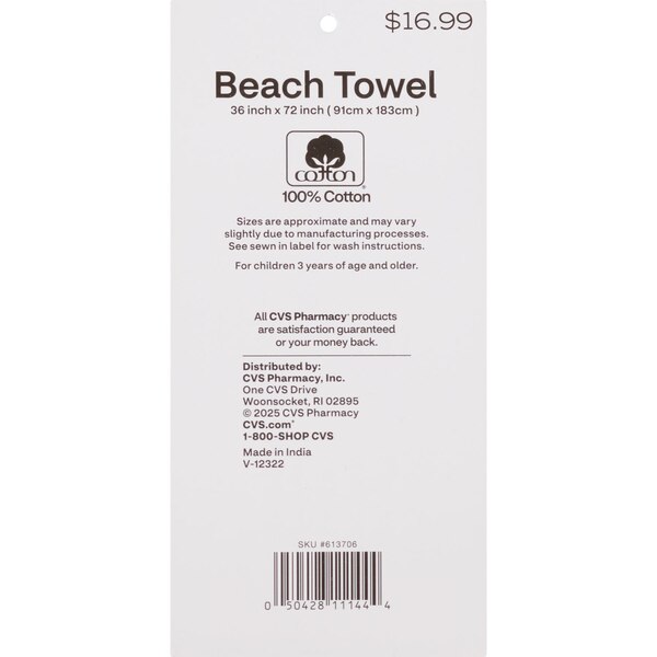 Sun & Sky Oversized Beach Towel, Orange/White/Pink Stripe, 36 x 72 in