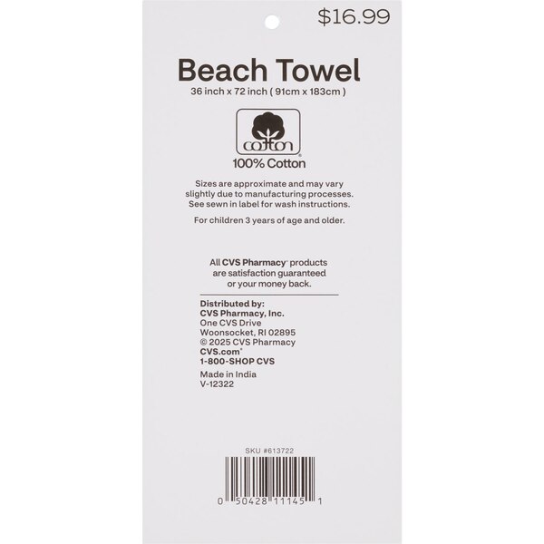 Sun & Sky Oversized Beach Towel, Blue & Green, 36 x 72 in