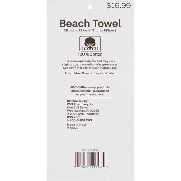 Sun & Sky Oversized Beach Towel, Green/White/Blue, 36 x 72 in