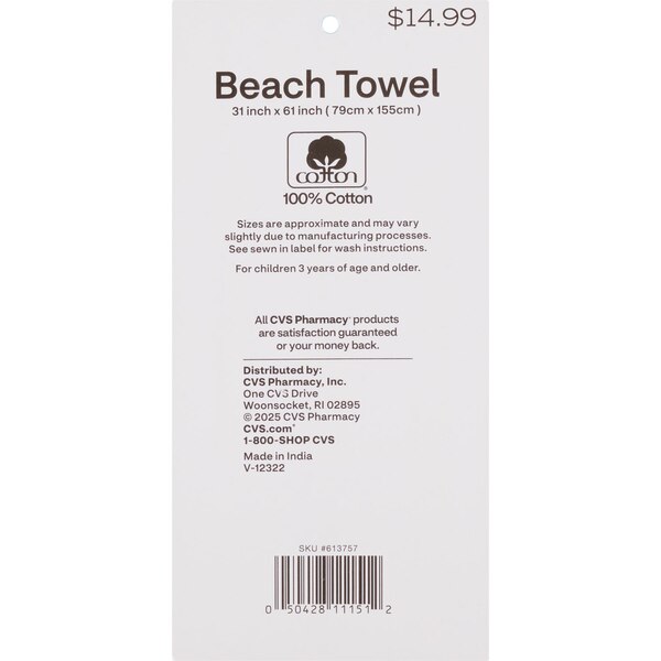 Sun & Sky Beach Towel, Pink & White Stripe, 31 x 61 in