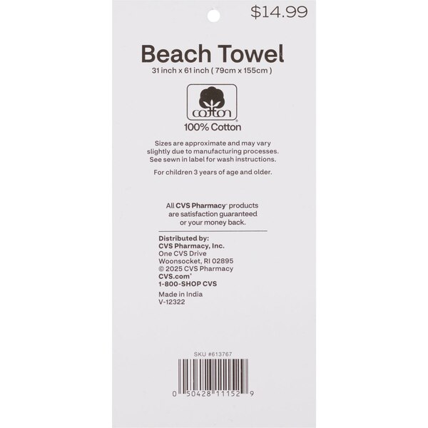 Sun & Sky Beach Towel, Blue Stripe, 31 x 61 in