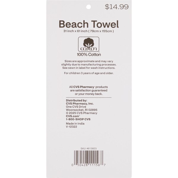 Sun & Sky Beach Towel, Orange & Yellow Citrus, 31 x 61 in