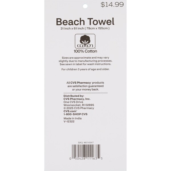 Sun & Sky Beach Towel, Sunshine, 31 x 61 in