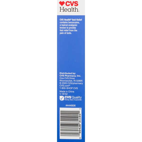 CVS Health Maximum Strength Boil Relief Ointment