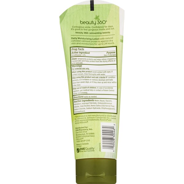 Beauty 360 - Loción hidratante de uso diario con avena