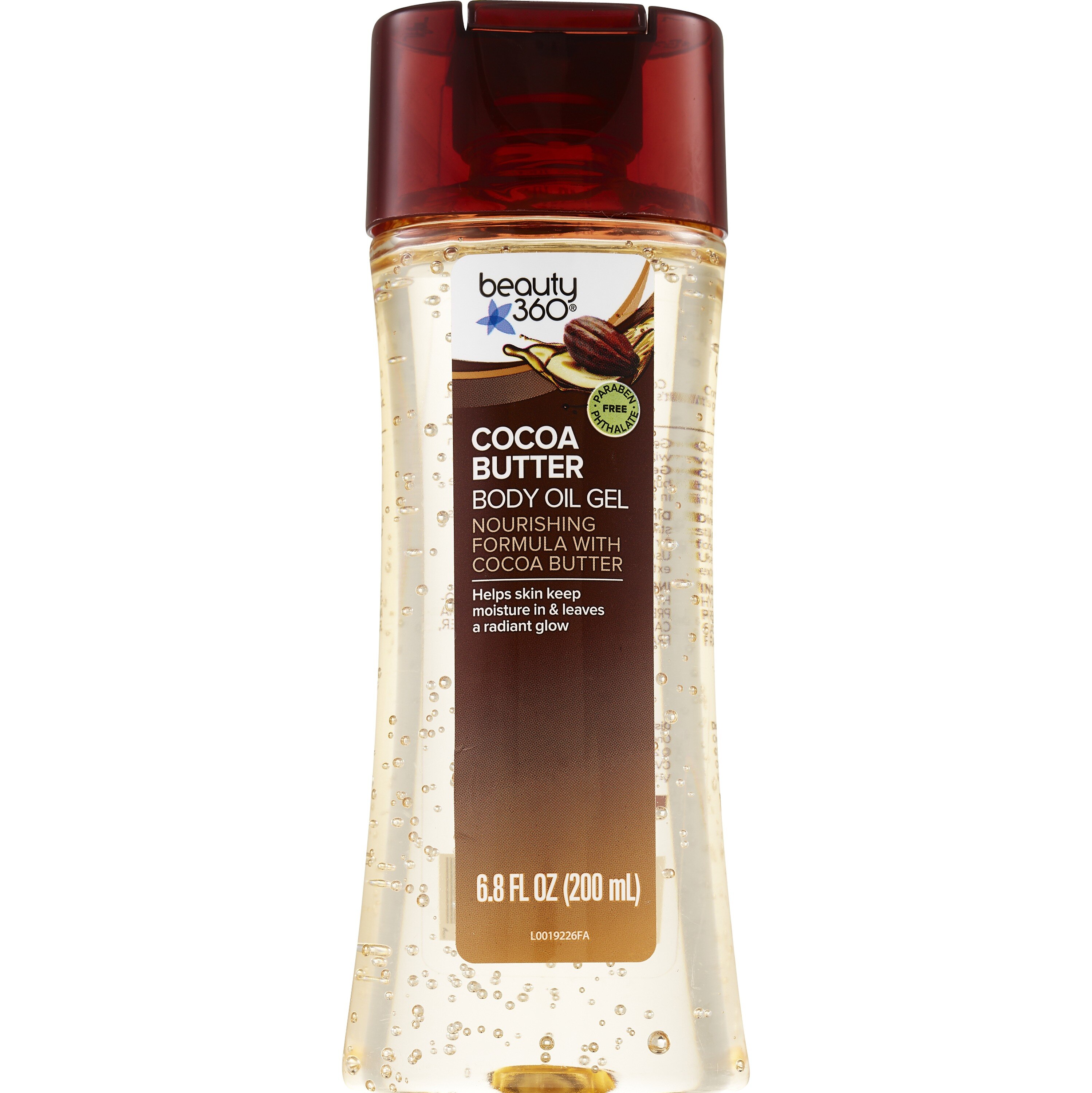 Beauty 360 Cocoa Butter Gel Body Oil