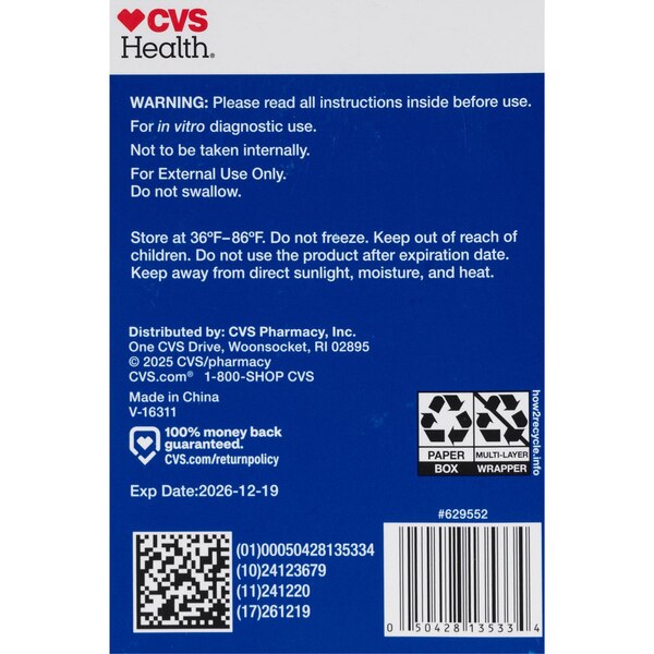 CVS Health Daily Ovulation Test Strips, 50 CT