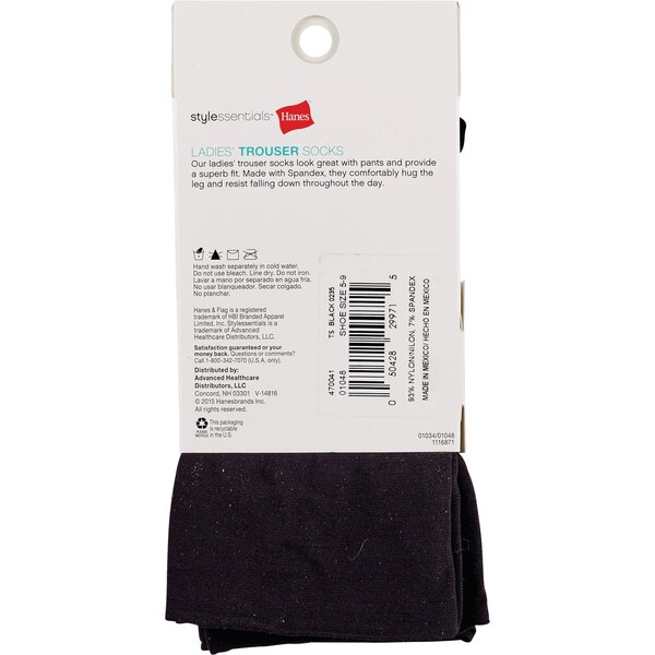 Style Essentials by Hanes Ladies' Trouser Socks, 3 Pairs
