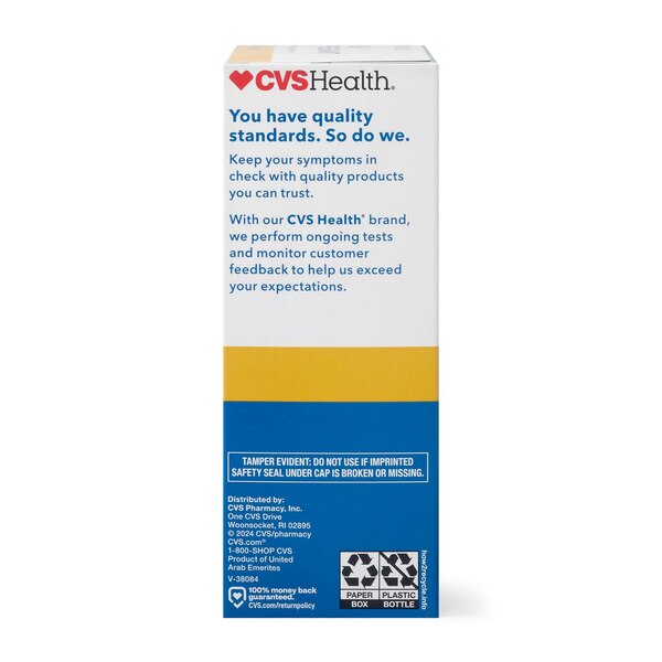 CVS Health Cough Suppressant Softgels, 20 CT