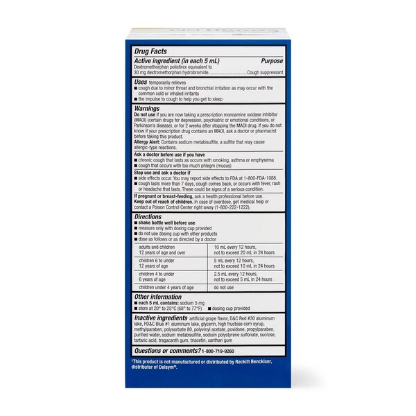CVS Health 12HR Cough DM Relief Liquid, Grape, 5 OZ