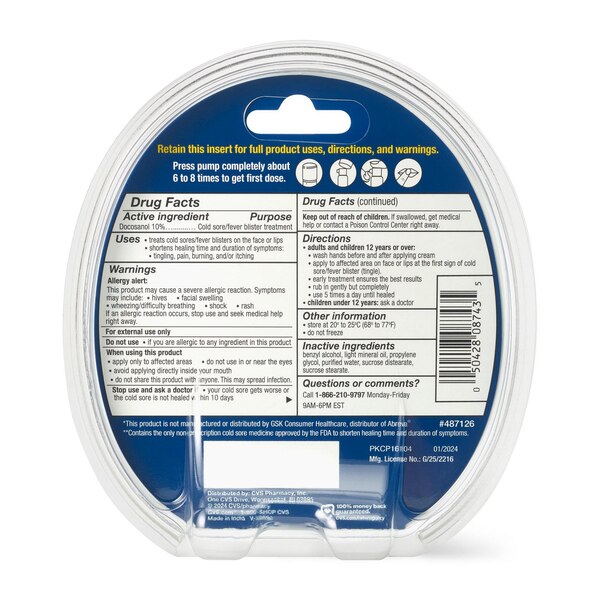 CVS Health Docosanol 10%, Cream Pump, 0.7 OZ