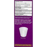 CVS Health Children's Cold & Allergy Liquid, Grape, 4 OZ, thumbnail image