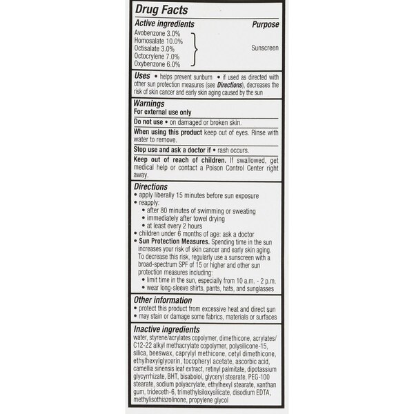 CVS Health Age Defense Broad Spectrum Sunscreen Face Lotion SPF 70, 3 OZ