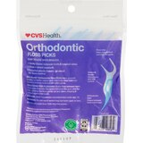 CVS Health Orthodontic Floss Picks, 35 CT, thumbnail image