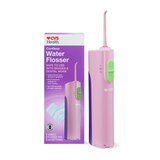 CVS Health Handheld Battery Water Flosser, thumbnail image