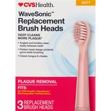 CVS Wave Sonic Rechargeable Brush Head Refill, Dusty Rose, 3 CT, thumbnail image