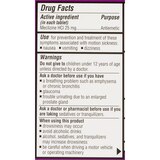 CVS Health Motion Sickness Less Drowsy Formula Tablets, 16 CT, thumbnail image