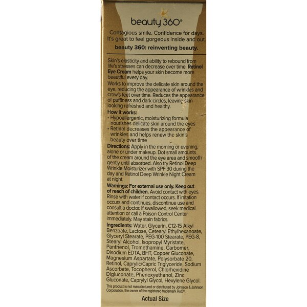 Beauty 360 Retinol Eye Cream, 0.5 OZ