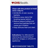 CVS Health Anti-Bacterial Denture Cleanser Tablets, thumbnail image