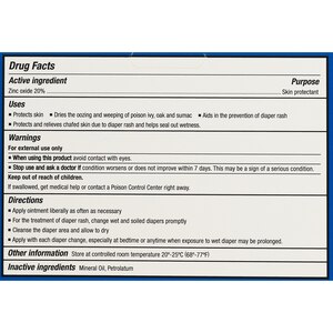 CVS Health Skin Protectant Ointment