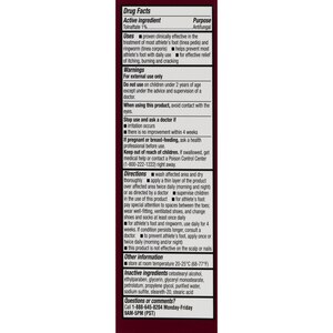 CVS Health Athlete's Foot Antifungal Cream